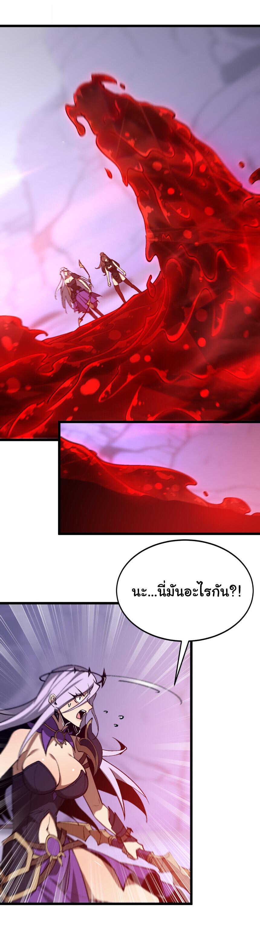 Manga-lc-com อ่านมังงะ อ่านการ์ตูน ออนไลน์ ฟรี Devil Summoner, I Am the Abyss Lord ตอนที่ 1 2 3 4 5 6 7 8 9 10 11 12 13 14 ฟรี ไม่มีโฆษณา Manga-lc - อ่าน มังงะ อ่าน การ์ตูน ออนไลน์ อ่านมังงะ ฟรี