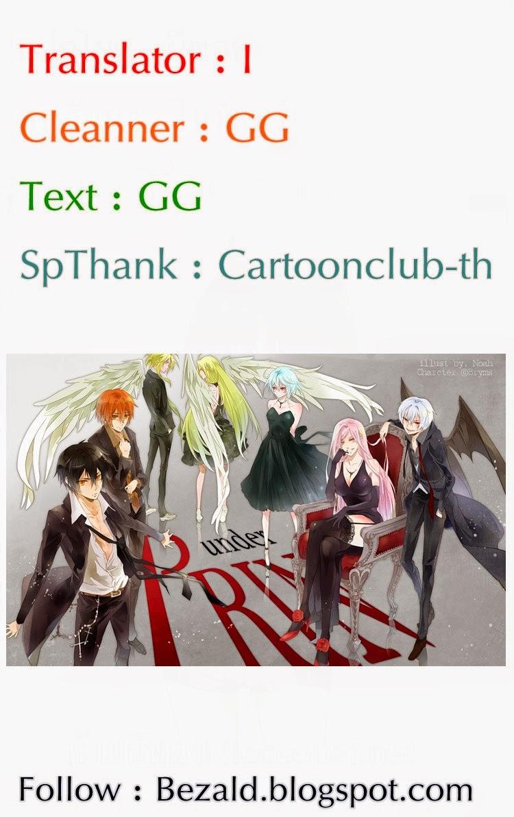 Manga-lc-com อ่านมังงะ อ่านการ์ตูน ออนไลน์ ฟรี WITCH HUNTER ตอนที่ 1 2 3 4 5 6 7 8 9 10 11 12 13 14 ฟรี ไม่มีโฆษณา Manga-lc - อ่าน มังงะ อ่าน การ์ตูน ออนไลน์ อ่านมังงะ ฟรี