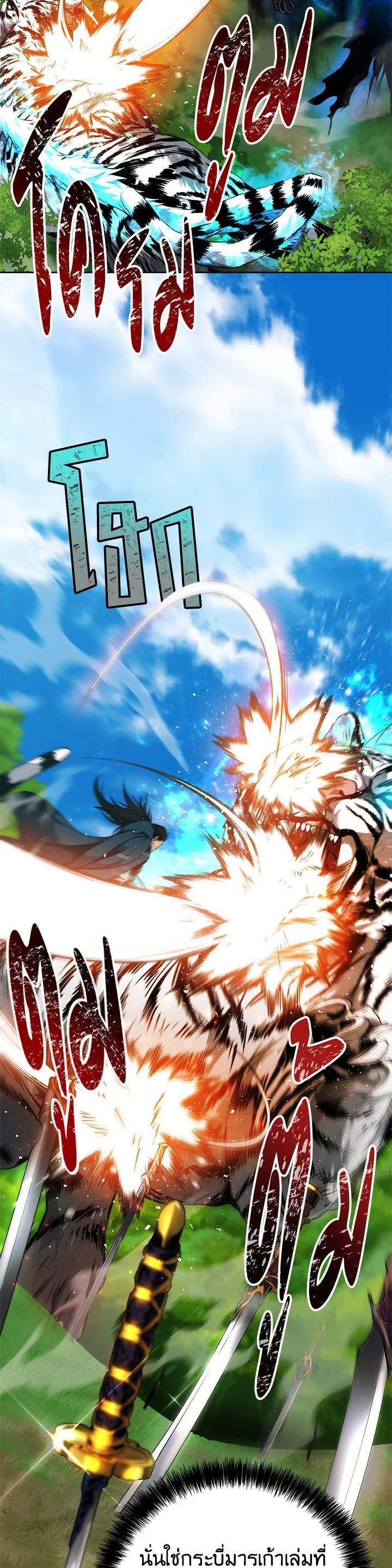 Manga-lc-com อ่านมังงะ อ่านการ์ตูน ออนไลน์ ฟรี Second Life Ranker ตอนที่ 1 2 3 4 5 6 7 8 9 10 11 12 13 14 ฟรี ไม่มีโฆษณา Manga-lc - อ่าน มังงะ อ่าน การ์ตูน ออนไลน์ อ่านมังงะ ฟรี