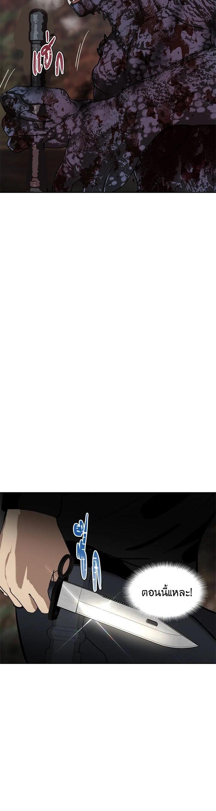 Manga-lc-com อ่านมังงะ อ่านการ์ตูน ออนไลน์ ฟรี Second Life Ranker ตอนที่ 1 2 3 4 5 6 7 8 9 10 11 12 13 14 ฟรี ไม่มีโฆษณา Manga-lc - อ่าน มังงะ อ่าน การ์ตูน ออนไลน์ อ่านมังงะ ฟรี