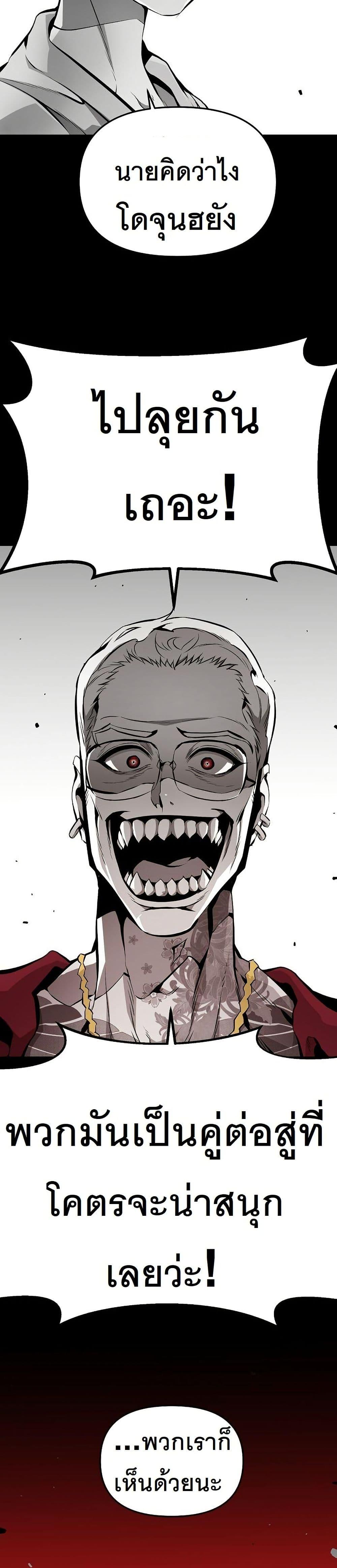 Manga-lc-com อ่านมังงะ อ่านการ์ตูน ออนไลน์ ฟรี Beast Burn ตอนที่ 1 2 3 4 5 6 7 8 9 10 11 12 13 14 ฟรี ไม่มีโฆษณา Manga-lc - อ่าน มังงะ อ่าน การ์ตูน ออนไลน์ อ่านมังงะ ฟรี