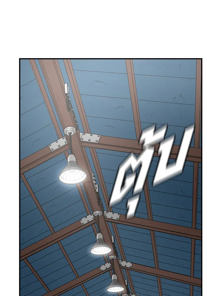 ช่วยเปลี่ยนฉันที ตอนที่ 144. ฮานายอง 17 รูปที่ 172