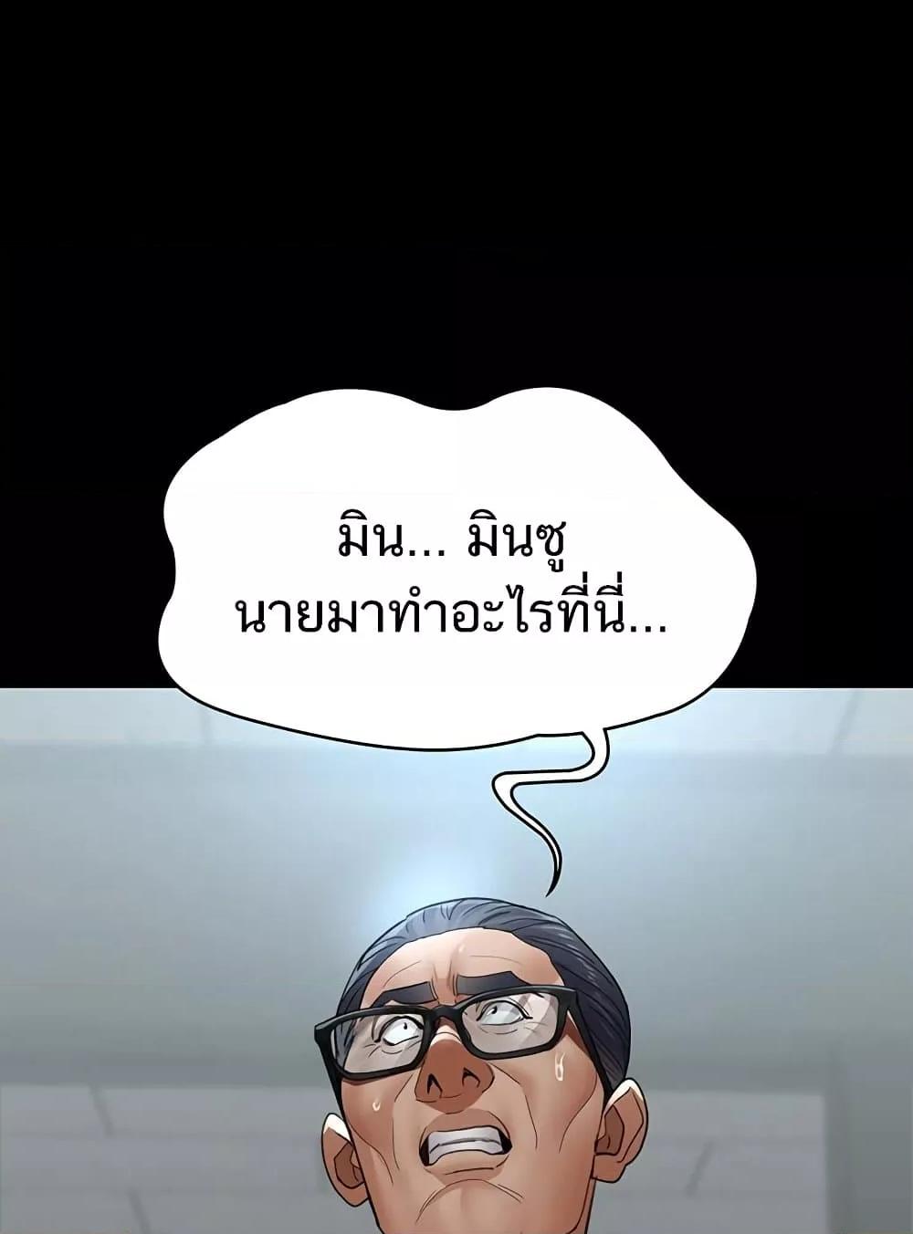 Doujin-Lc- อ่าน โดจิน มังฮวา เกาหลี ญี่ปุ่น จีน แปลไทย Night Hospital ตอนที่ 1 2 3 4 5 6 7 8 9 10 11 12 13 14 ฟรี ไม่มีโฆษณา อ่าน โดจิน Manhwa เกาหลี ญี่ปุ่น จีน เรามีครบ คัดมาให้เน้นๆ โดจิน 18+ รับประกันความฟินโดย  Doujin Lc