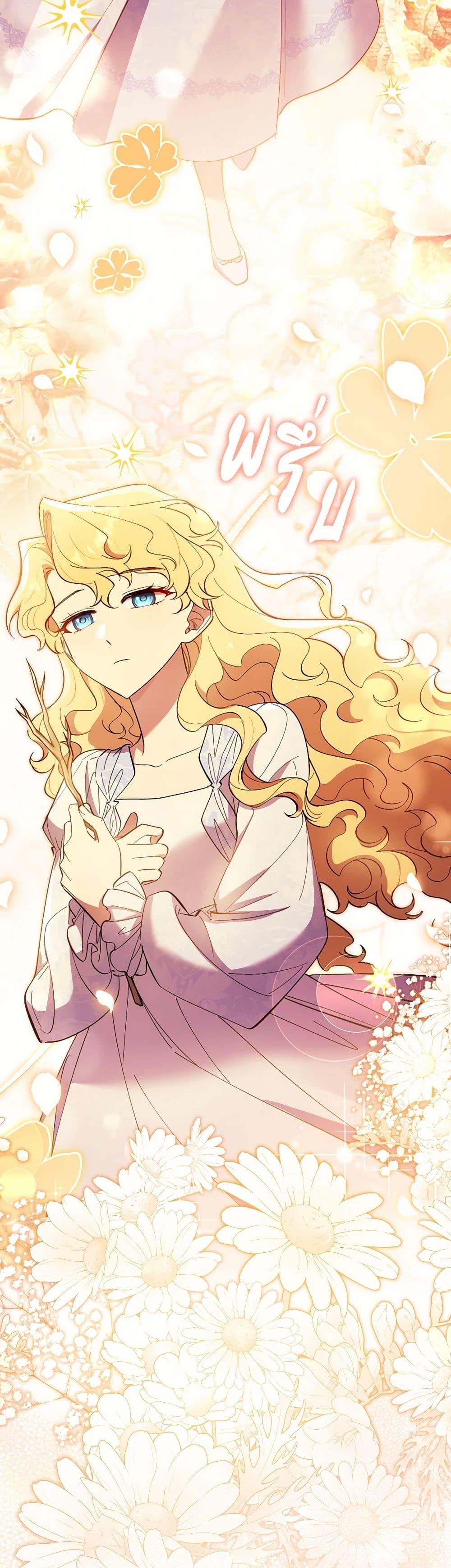 Manga-lc-com อ่านมังงะ อ่านการ์ตูน ออนไลน์ ฟรี Male Lead, I’ll Respect Your Taste ตอนที่ 1 2 3 4 5 6 7 8 9 10 11 12 13 14 ฟรี ไม่มีโฆษณา Manga-lc - อ่าน มังงะ อ่าน การ์ตูน ออนไลน์ อ่านมังงะ ฟรี