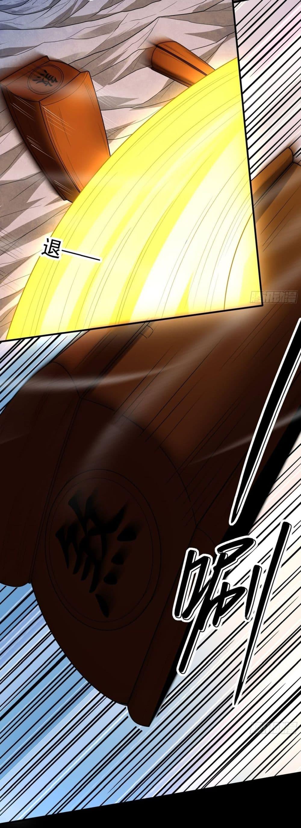 Manga-lc-com อ่านมังงะ อ่านการ์ตูน ออนไลน์ ฟรี God of Martial Arts ตอนที่ 1 2 3 4 5 6 7 8 9 10 11 12 13 14 ฟรี ไม่มีโฆษณา Manga-lc - อ่าน มังงะ อ่าน การ์ตูน ออนไลน์ อ่านมังงะ ฟรี