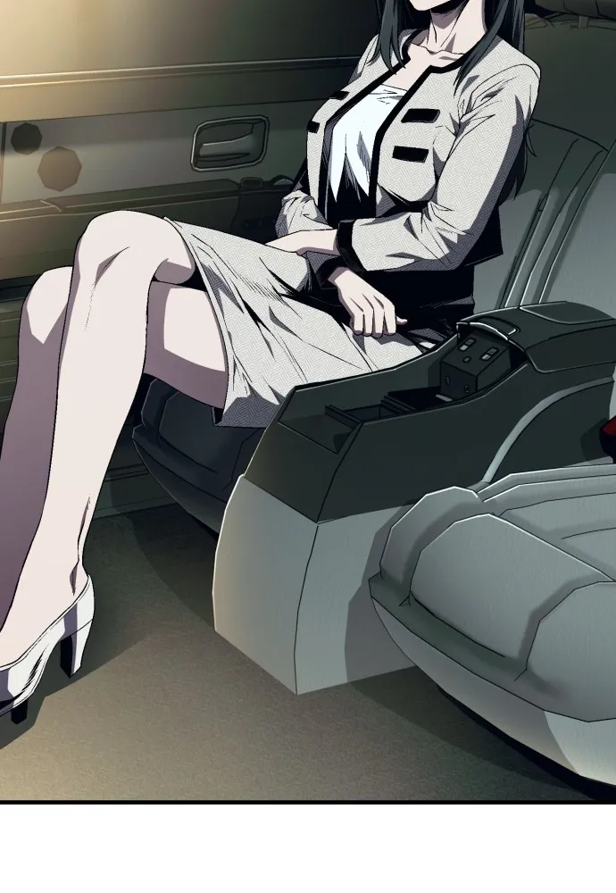 สนิมเชือดเลือดสาด ตอนที่ 11 รูปที่ 29