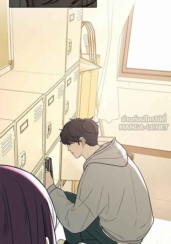 ปฏิบัติการรักวุ่นหัวใจ ตอนที่ 9 รูปที่ 84