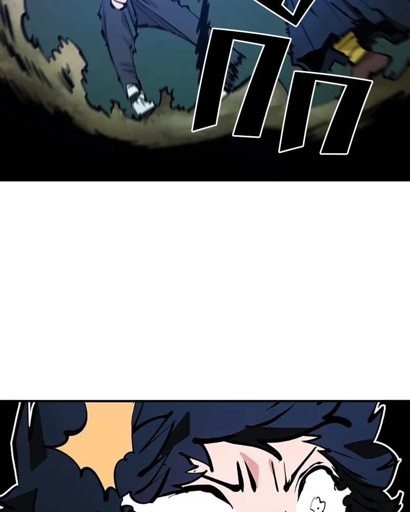 Player ตอนที่ 117 รูปที่ 34