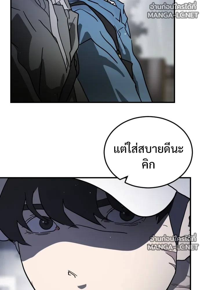 Manga-lc-com อ่านมังงะ อ่านการ์ตูน ออนไลน์ ฟรี วันดีคืนดี โซลก็ ตอนที่ 1 2 3 4 5 6 7 8 9 10 11 12 13 14 ฟรี ไม่มีโฆษณา Manga-lc - อ่าน มังงะ อ่าน การ์ตูน ออนไลน์ อ่านมังงะ ฟรี