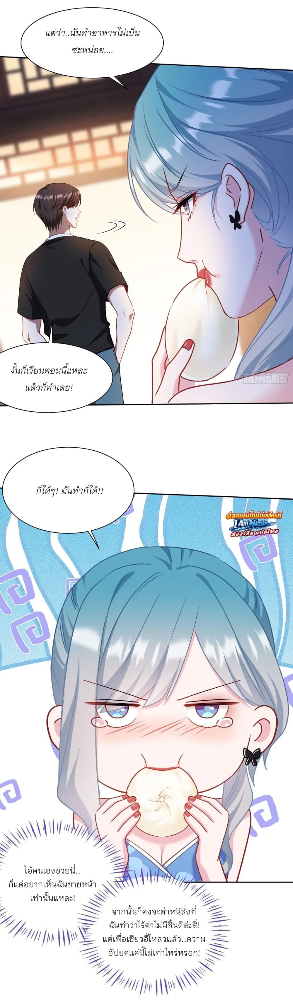 Manga-lc-com อ่านมังงะ อ่านการ์ตูน ออนไลน์ ฟรี Became a Billionaire After Dog Licking Improperly ตอนที่ 1 2 3 4 5 6 7 8 9 10 11 12 13 14 ฟรี ไม่มีโฆษณา Manga-lc - อ่าน มังงะ อ่าน การ์ตูน ออนไลน์ อ่านมังงะ ฟรี