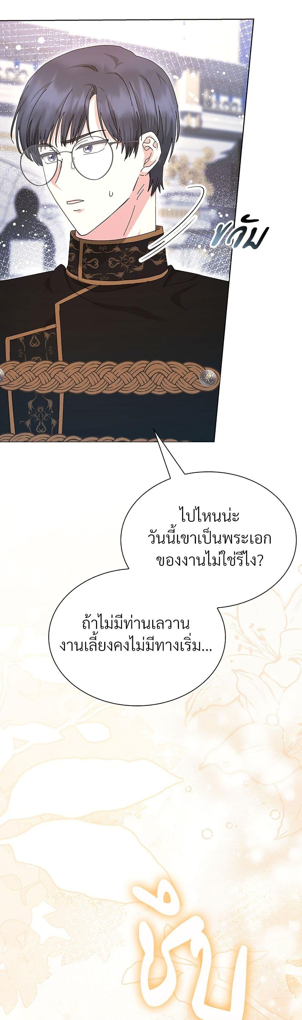 Manga-lc-com อ่านมังงะ อ่านการ์ตูน ออนไลน์ ฟรี The Return of the Ex-Wife ตอนที่ 1 2 3 4 5 6 7 8 9 10 11 12 13 14 ฟรี ไม่มีโฆษณา Manga-lc - อ่าน มังงะ อ่าน การ์ตูน ออนไลน์ อ่านมังงะ ฟรี