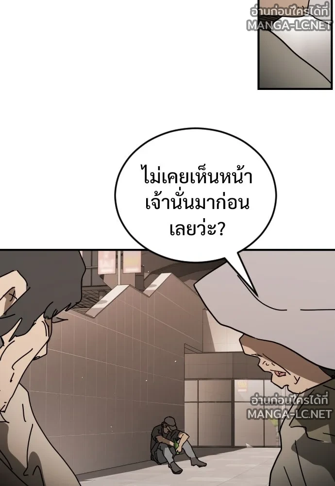 Manga-lc-com อ่านมังงะ อ่านการ์ตูน ออนไลน์ ฟรี วันดีคืนดี โซลก็ ตอนที่ 1 2 3 4 5 6 7 8 9 10 11 12 13 14 ฟรี ไม่มีโฆษณา Manga-lc - อ่าน มังงะ อ่าน การ์ตูน ออนไลน์ อ่านมังงะ ฟรี
