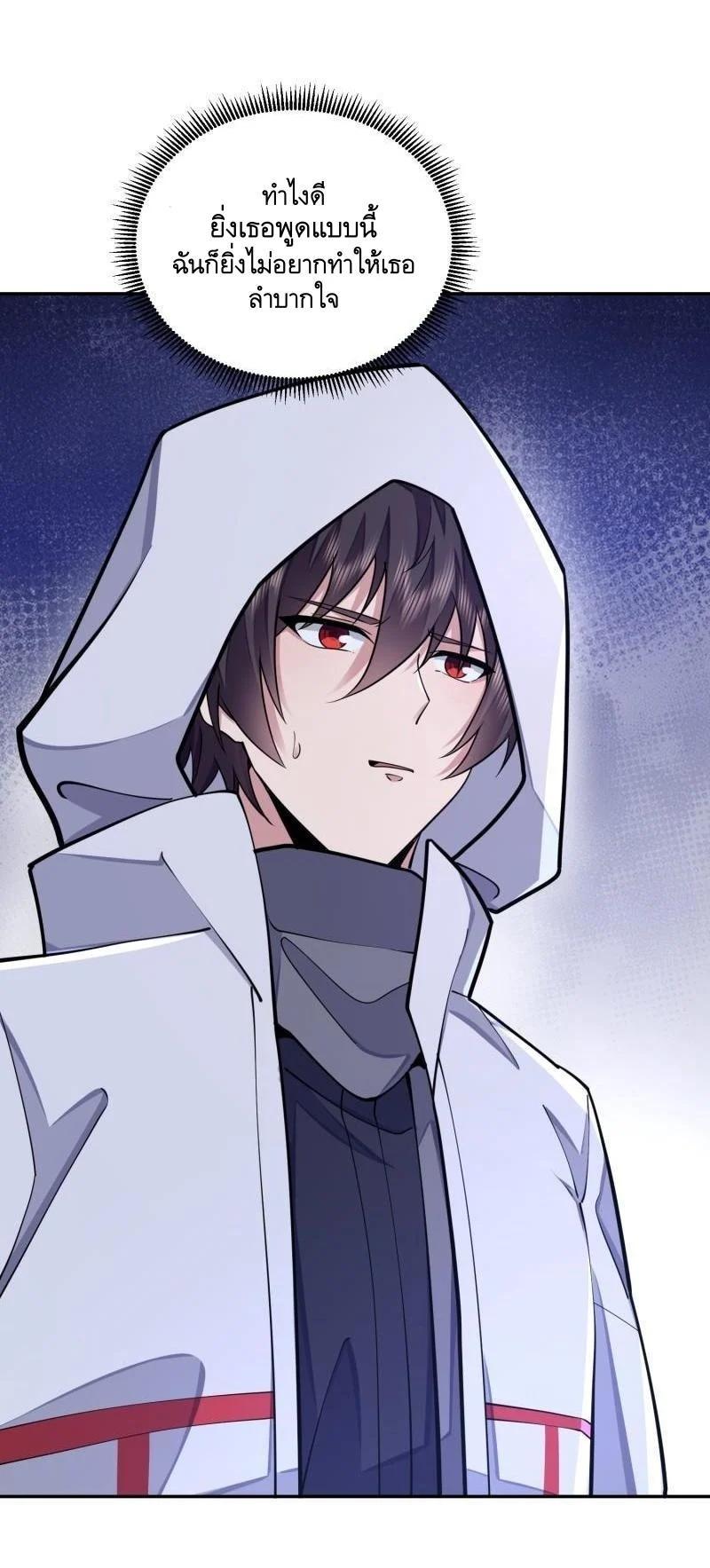 Manga-lc-com อ่านมังงะ อ่านการ์ตูน ออนไลน์ ฟรี The First Order ตอนที่ 1 2 3 4 5 6 7 8 9 10 11 12 13 14 ฟรี ไม่มีโฆษณา Manga-lc - อ่าน มังงะ อ่าน การ์ตูน ออนไลน์ อ่านมังงะ ฟรี