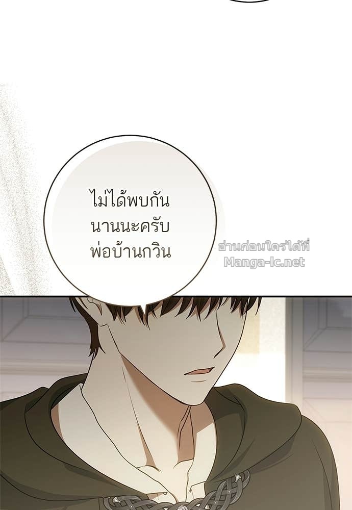 Doujin-Lc- อ่าน โดจิน มังฮวา เกาหลี ญี่ปุ่น จีน แปลไทย อยากได้ ก็เอาไป ตอนที่ 1 2 3 4 5 6 7 8 9 10 11 12 13 14 ฟรี ไม่มีโฆษณา อ่าน โดจิน Manhwa เกาหลี ญี่ปุ่น จีน เรามีครบ คัดมาให้เน้นๆ โดจิน 18+ รับประกันความฟินโดย Doujin Lc