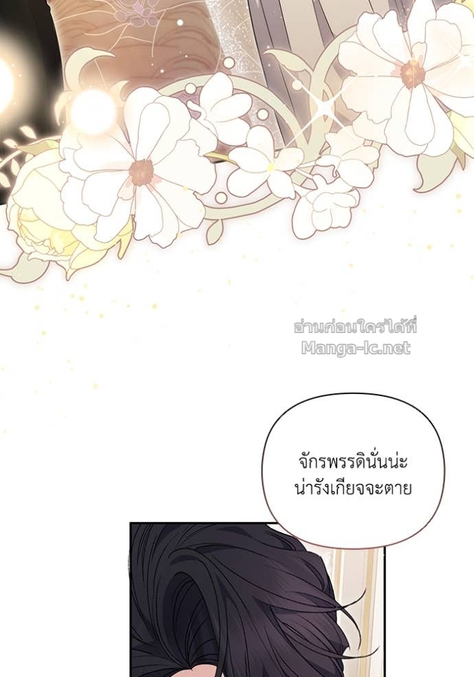 Doujin-Lc- อ่าน โดจิน มังฮวา เกาหลี ญี่ปุ่น จีน แปลไทย คิดว่าการบิดเบือนต้นฉบับ มันทำได้ง่าย ๆ หรือไง ตอนที่ 1 2 3 4 5 6 7 8 9 10 11 12 13 14 ฟรี ไม่มีโฆษณา อ่าน โดจิน Manhwa เกาหลี ญี่ปุ่น จีน เรามีครบ คัดมาให้เน้นๆ โดจิน 18+ รับประกันความฟินโดย Doujin Lc