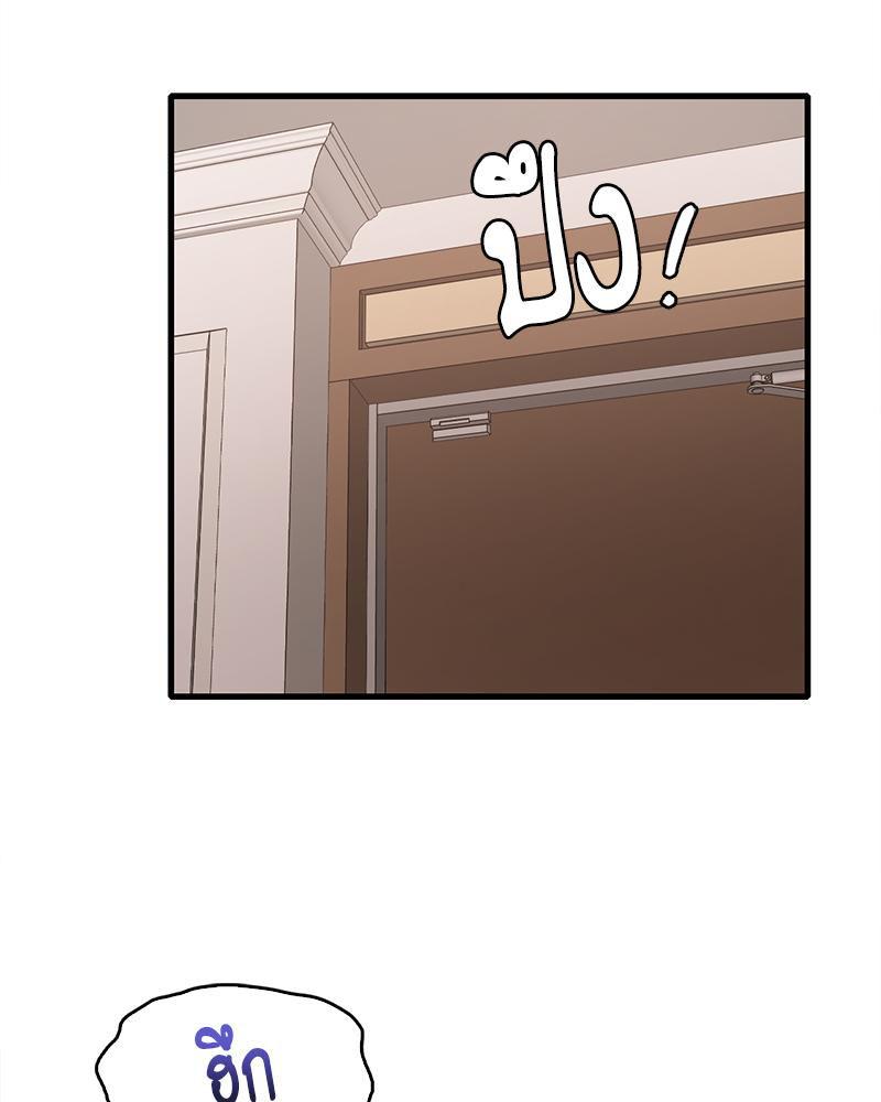 Doujin-Lc- อ่าน โดจิน มังฮวา เกาหลี ญี่ปุ่น จีน แปลไทย Drunk on You ตอนที่ 1 2 3 4 5 6 7 8 9 10 11 12 13 14 ฟรี ไม่มีโฆษณา อ่าน โดจิน Manhwa เกาหลี ญี่ปุ่น จีน เรามีครบ คัดมาให้เน้นๆ โดจิน 18+ รับประกันความฟินโดย  Doujin Lc