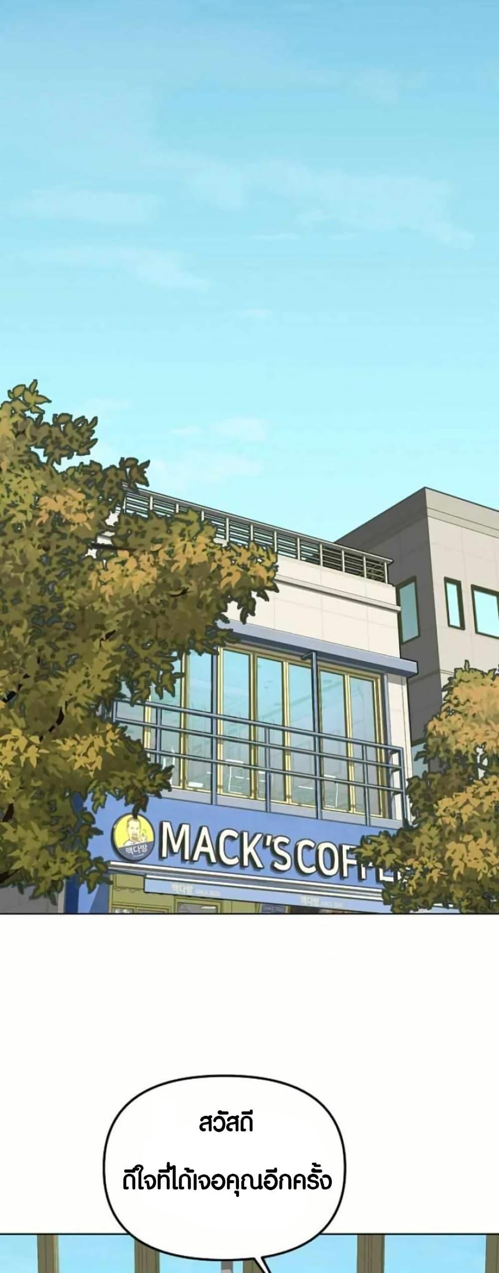 Manga-lc-com อ่านมังงะ อ่านการ์ตูน ออนไลน์ ฟรี Overpower Your Enemies by the Law ตอนที่ 1 2 3 4 5 6 7 8 9 10 11 12 13 14 ฟรี ไม่มีโฆษณา Manga-lc - อ่าน มังงะ อ่าน การ์ตูน ออนไลน์ อ่านมังงะ ฟรี