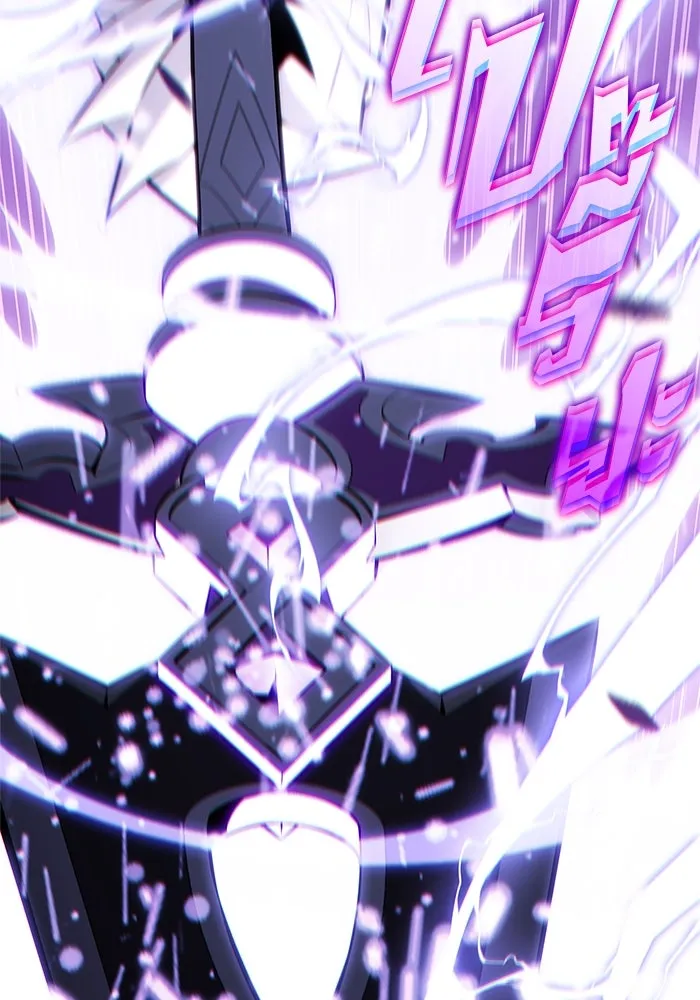 ผู้เล่นหน้าใหม่เลเวลแมกซ์ ตอนที่ 210 อิสรภาพ รูปที่ 115