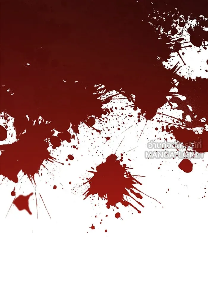 เอาชีวิตรอดในเกมฉบับคนเถื่อน ตอนที่ 13 รูปที่ 123