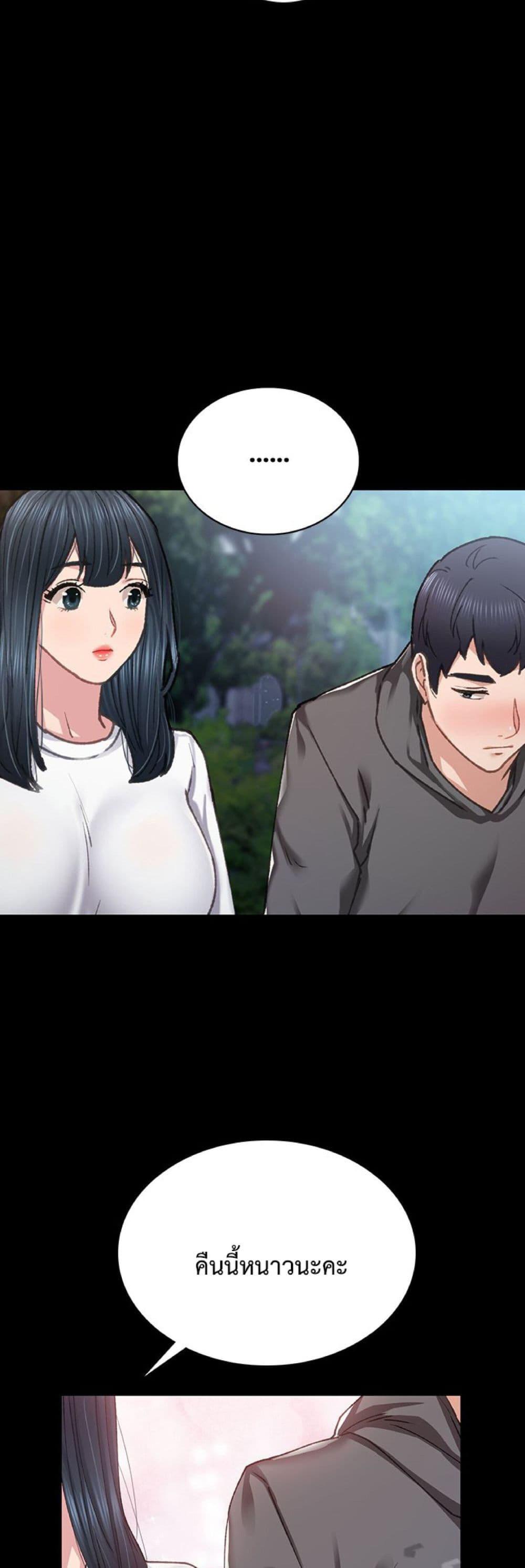 Doujin-Lc- อ่าน โดจิน มังฮวา เกาหลี ญี่ปุ่น จีน แปลไทย Teaching Practice ตอนที่ 1 2 3 4 5 6 7 8 9 10 11 12 13 14 ฟรี ไม่มีโฆษณา อ่าน โดจิน Manhwa เกาหลี ญี่ปุ่น จีน เรามีครบ คัดมาให้เน้นๆ โดจิน 18+ รับประกันความฟินโดย  Doujin Lc