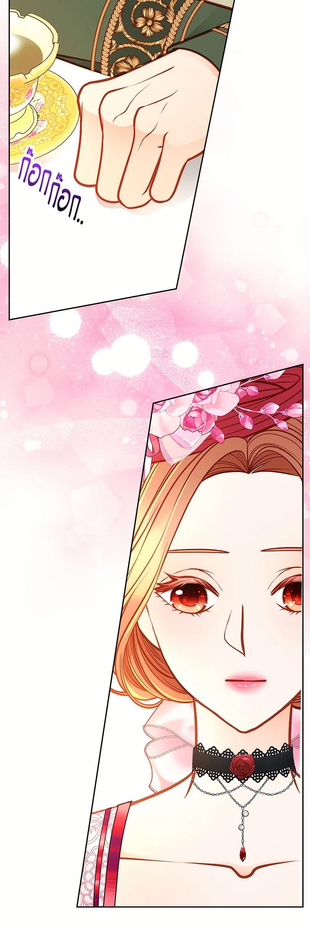 Manga-lc-com อ่านมังงะ อ่านการ์ตูน ออนไลน์ ฟรี The Duchess’s Secret Dressing Room ตอนที่ 1 2 3 4 5 6 7 8 9 10 11 12 13 14 ฟรี ไม่มีโฆษณา Manga-lc - อ่าน มังงะ อ่าน การ์ตูน ออนไลน์ อ่านมังงะ ฟรี