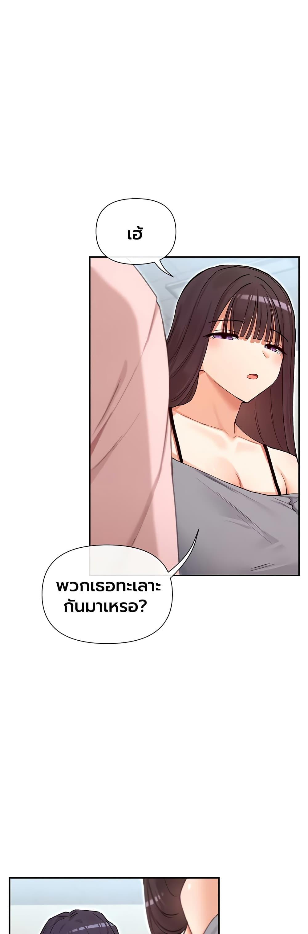 Doujin-Lc- อ่าน โดจิน มังฮวา เกาหลี ญี่ปุ่น จีน แปลไทย You Watch Stuff ตอนที่ 1 2 3 4 5 6 7 8 9 10 11 12 13 14 ฟรี ไม่มีโฆษณา อ่าน โดจิน Manhwa เกาหลี ญี่ปุ่น จีน เรามีครบ คัดมาให้เน้นๆ โดจิน 18+ รับประกันความฟินโดย  Doujin Lc