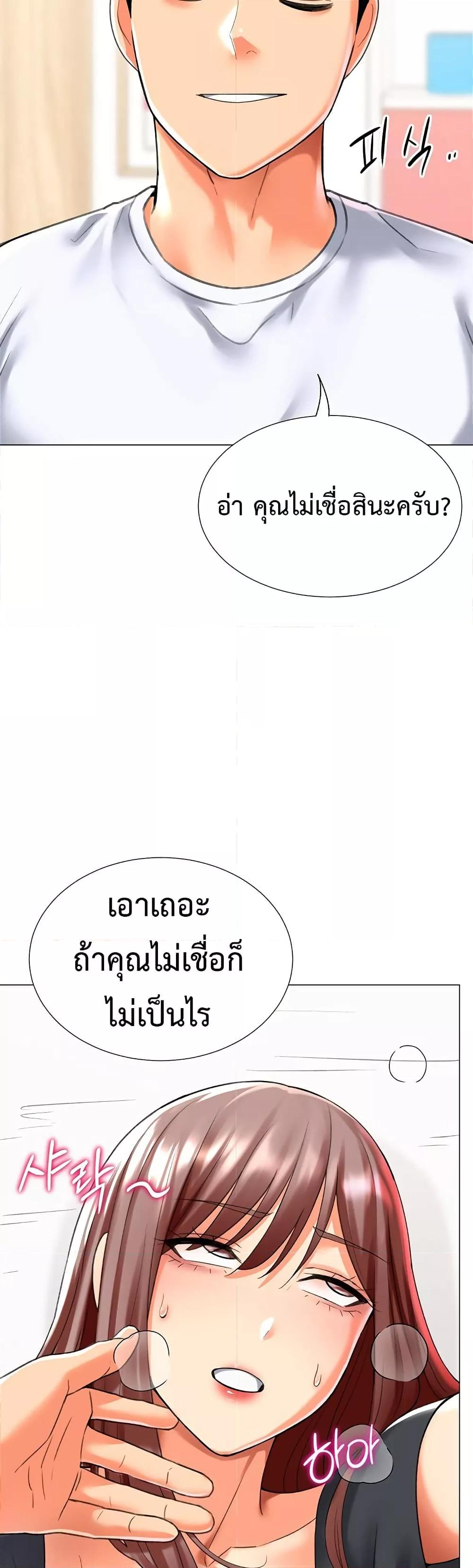 Doujin-Lc- อ่าน โดจิน มังฮวา เกาหลี ญี่ปุ่น จีน แปลไทย Love Gacha ตอนที่ 1 2 3 4 5 6 7 8 9 10 11 12 13 14 ฟรี ไม่มีโฆษณา อ่าน โดจิน Manhwa เกาหลี ญี่ปุ่น จีน เรามีครบ คัดมาให้เน้นๆ โดจิน 18+ รับประกันความฟินโดย  Doujin Lc