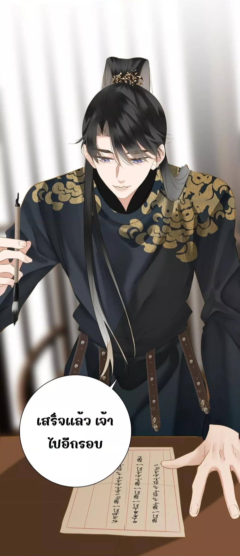 Manga-lc-com อ่านมังงะ อ่านการ์ตูน ออนไลน์ ฟรี ThePrinceIsC ตอนที่ 1 2 3 4 5 6 7 8 9 10 11 12 13 14 ฟรี ไม่มีโฆษณา Manga-lc - อ่าน มังงะ อ่าน การ์ตูน ออนไลน์ อ่านมังงะ ฟรี