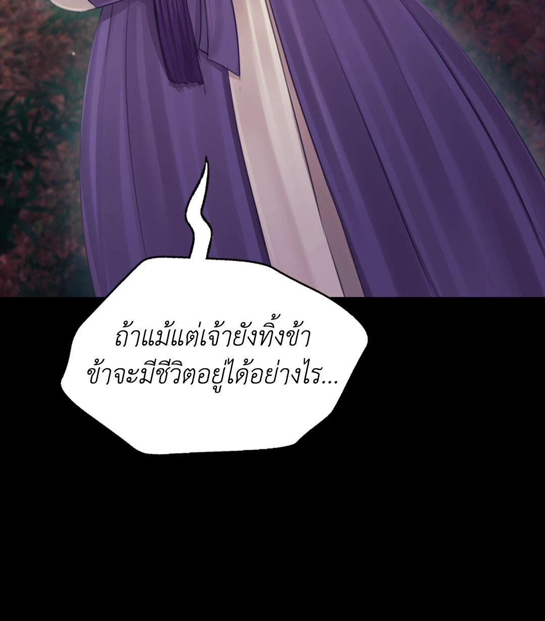 Doujin-Lc- อ่าน โดจิน มังฮวา เกาหลี ญี่ปุ่น จีน แปลไทย Madam ตอนที่ 1 2 3 4 5 6 7 8 9 10 11 12 13 14 ฟรี ไม่มีโฆษณา อ่าน โดจิน Manhwa เกาหลี ญี่ปุ่น จีน เรามีครบ คัดมาให้เน้นๆ โดจิน 18+ รับประกันความฟินโดย  Doujin Lc