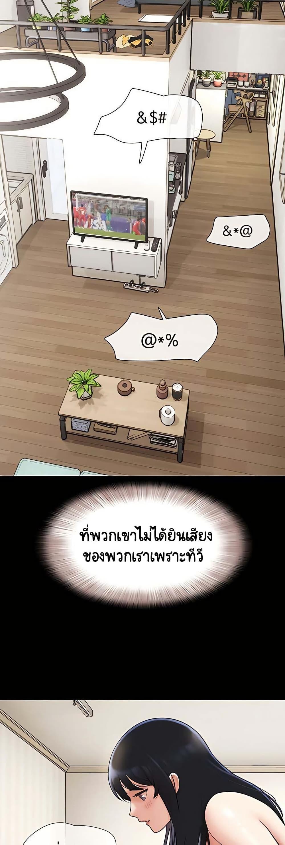 Doujin-Lc- อ่าน โดจิน มังฮวา เกาหลี ญี่ปุ่น จีน แปลไทย Soeun ตอนที่ 1 2 3 4 5 6 7 8 9 10 11 12 13 14 ฟรี ไม่มีโฆษณา อ่าน โดจิน Manhwa เกาหลี ญี่ปุ่น จีน เรามีครบ คัดมาให้เน้นๆ โดจิน 18+ รับประกันความฟินโดย  Doujin Lc
