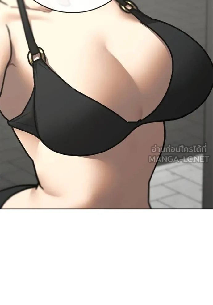 reality ตอนที่ 156 รูปที่ 187