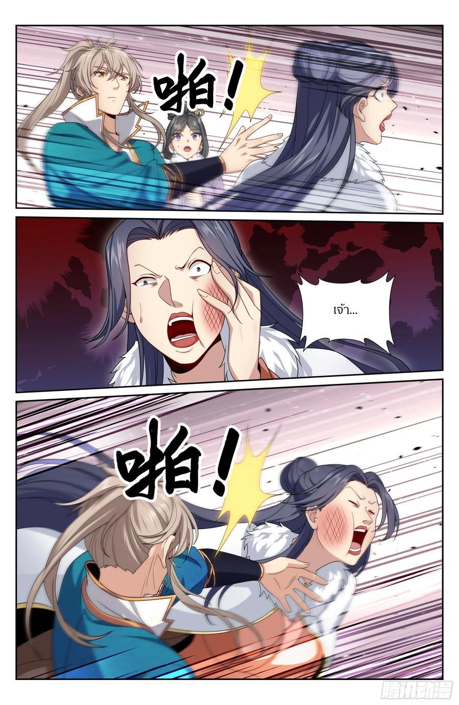 Manga-lc-com อ่านมังงะ อ่านการ์ตูน ออนไลน์ ฟรี Nightwatcher ตอนที่ 1 2 3 4 5 6 7 8 9 10 11 12 13 14 ฟรี ไม่มีโฆษณา Manga-lc - อ่าน มังงะ อ่าน การ์ตูน ออนไลน์ อ่านมังงะ ฟรี