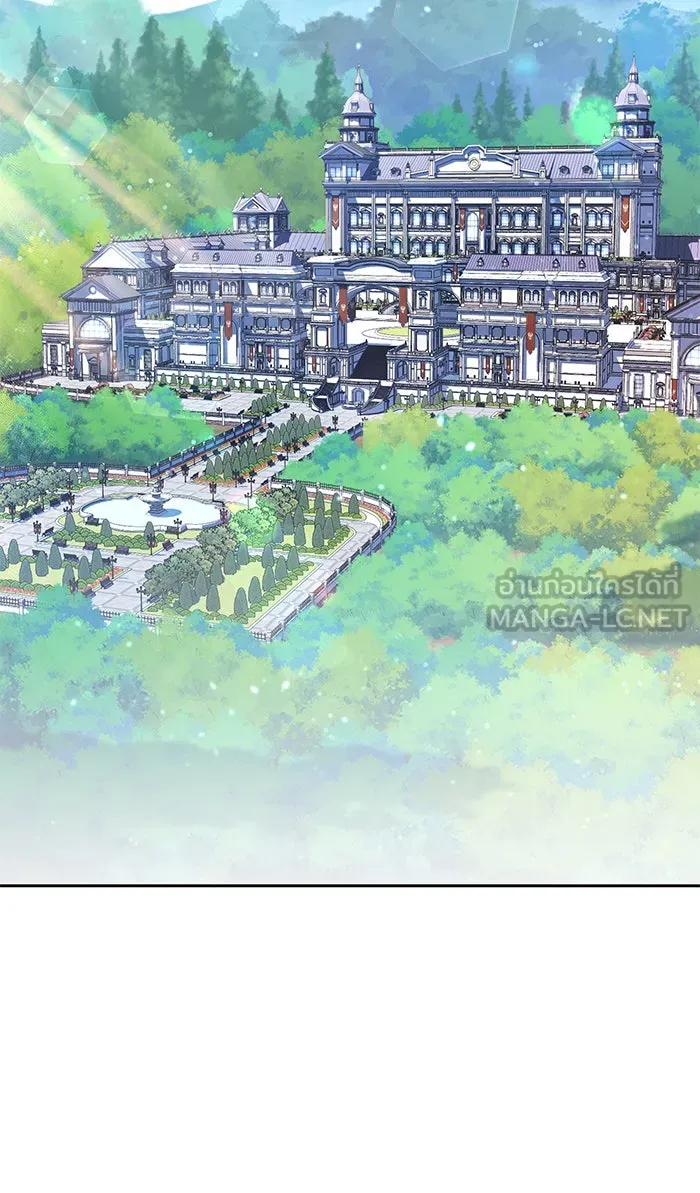 หวานใจสุดโหดโหมดเชื่อง ตอนที่ 18 รูปที่ 36