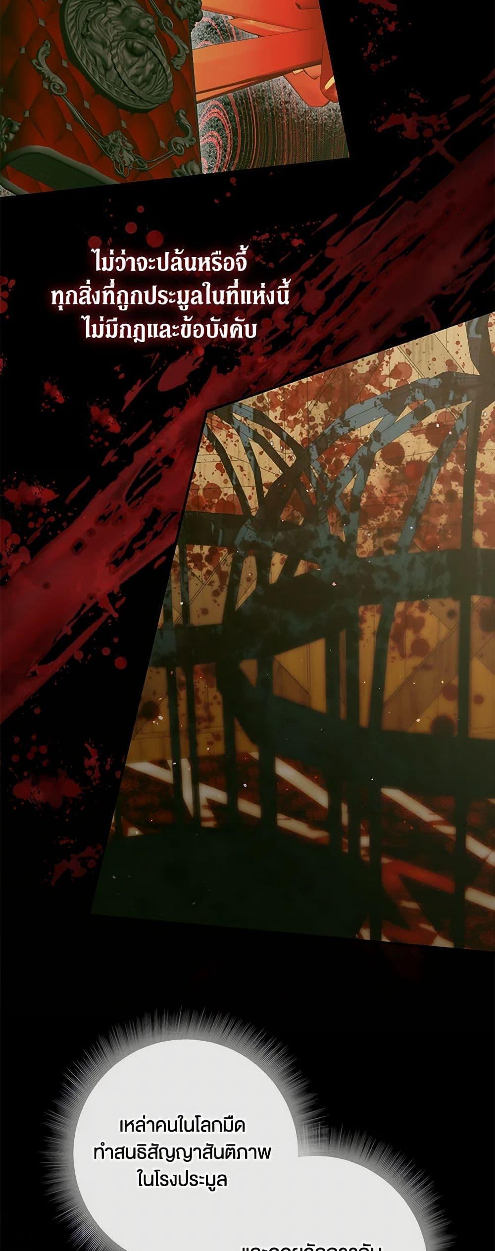 Manga-lc-com อ่านมังงะ อ่านการ์ตูน ออนไลน์ ฟรี Becoming The Villain’s Family ตอนที่ 1 2 3 4 5 6 7 8 9 10 11 12 13 14 ฟรี ไม่มีโฆษณา Manga-lc - อ่าน มังงะ อ่าน การ์ตูน ออนไลน์ อ่านมังงะ ฟรี