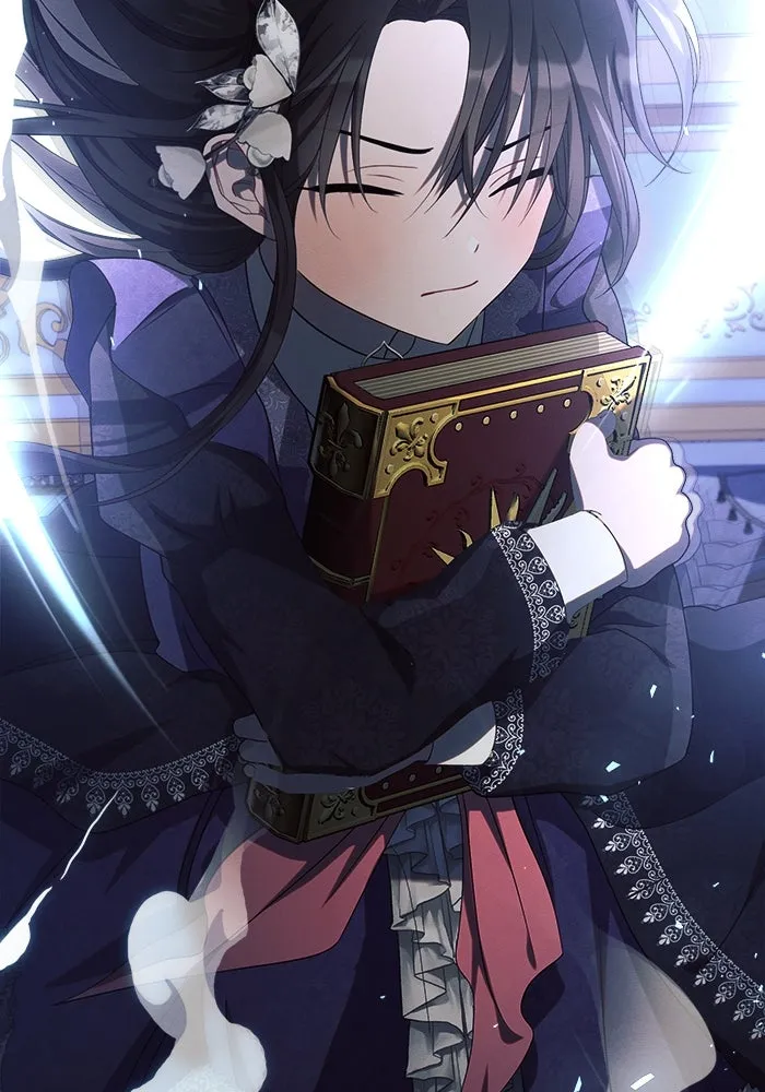 แอชสตาร์ต ตอนที่ 20 รูปที่ 133