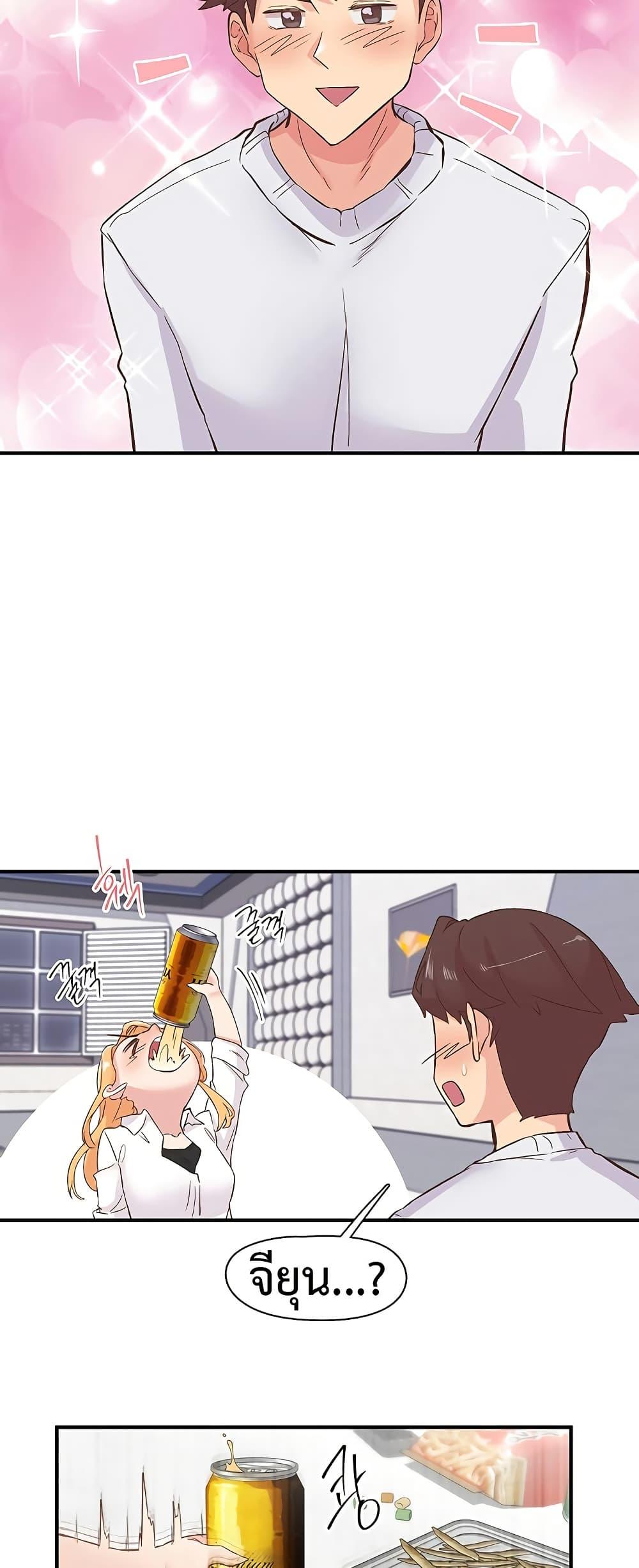 Doujin-Lc- อ่าน โดจิน มังฮวา เกาหลี ญี่ปุ่น จีน แปลไทย Tremors ตอนที่ 1 2 3 4 5 6 7 8 9 10 11 12 13 14 ฟรี ไม่มีโฆษณา อ่าน โดจิน Manhwa เกาหลี ญี่ปุ่น จีน เรามีครบ คัดมาให้เน้นๆ โดจิน 18+ รับประกันความฟินโดย  Doujin Lc