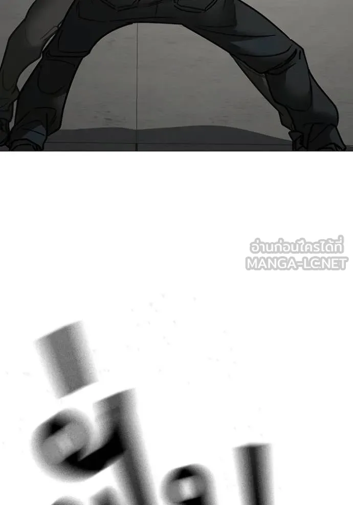 reality ตอนที่ 186 รูปที่ 107