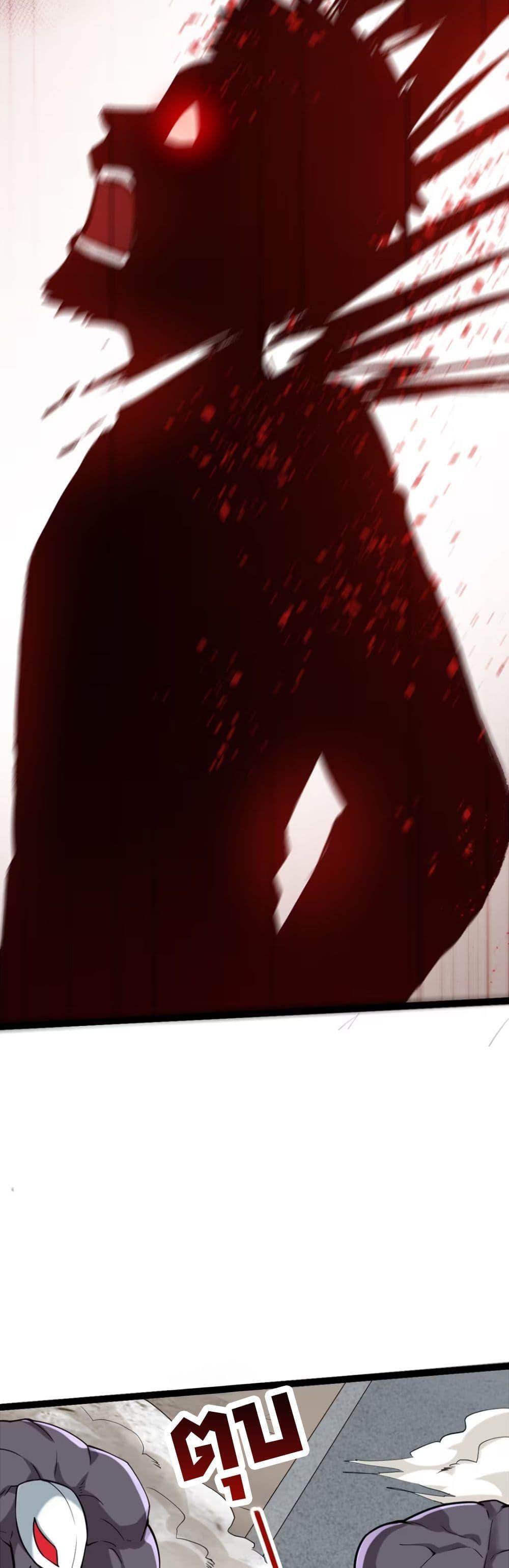 Manga-lc-com อ่านมังงะ อ่านการ์ตูน ออนไลน์ ฟรี Monster Hunter in the Apocalypse ตอนที่ 1 2 3 4 5 6 7 8 9 10 11 12 13 14 ฟรี ไม่มีโฆษณา Manga-lc - อ่าน มังงะ อ่าน การ์ตูน ออนไลน์ อ่านมังงะ ฟรี