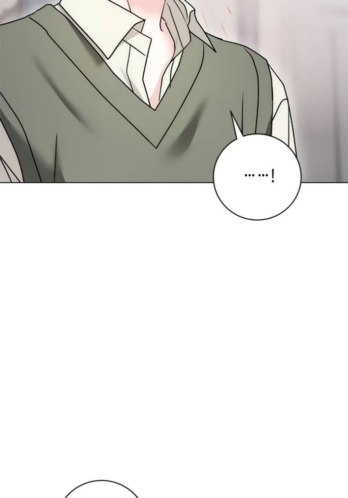 ออร่าดาราอัจฉริยะ ตอนที่ 24 รูปที่ 43