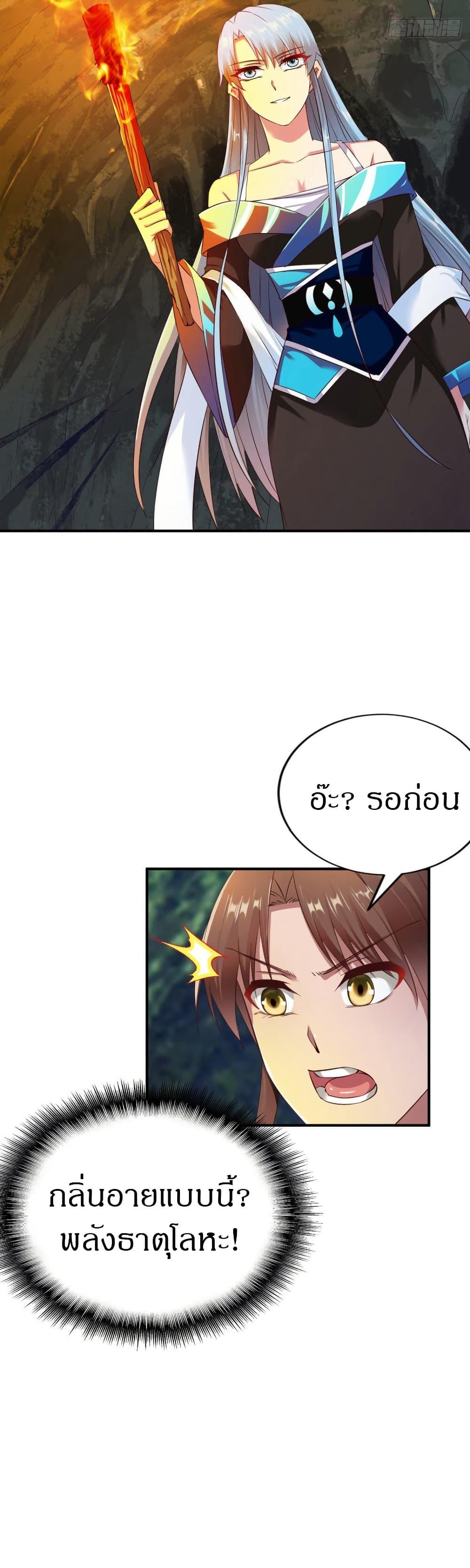 Manga-lc-com อ่านมังงะ อ่านการ์ตูน ออนไลน์ ฟรี The Legendary Tripod ตอนที่ 1 2 3 4 5 6 7 8 9 10 11 12 13 14 ฟรี ไม่มีโฆษณา Manga-lc - อ่าน มังงะ อ่าน การ์ตูน ออนไลน์ อ่านมังงะ ฟรี