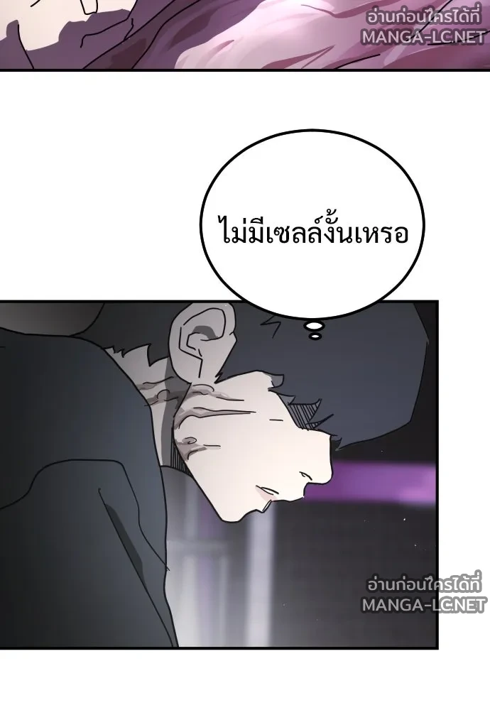 Manga-lc-com อ่านมังงะ อ่านการ์ตูน ออนไลน์ ฟรี วันดีคืนดี โซลก็ ตอนที่ 1 2 3 4 5 6 7 8 9 10 11 12 13 14 ฟรี ไม่มีโฆษณา Manga-lc - อ่าน มังงะ อ่าน การ์ตูน ออนไลน์ อ่านมังงะ ฟรี