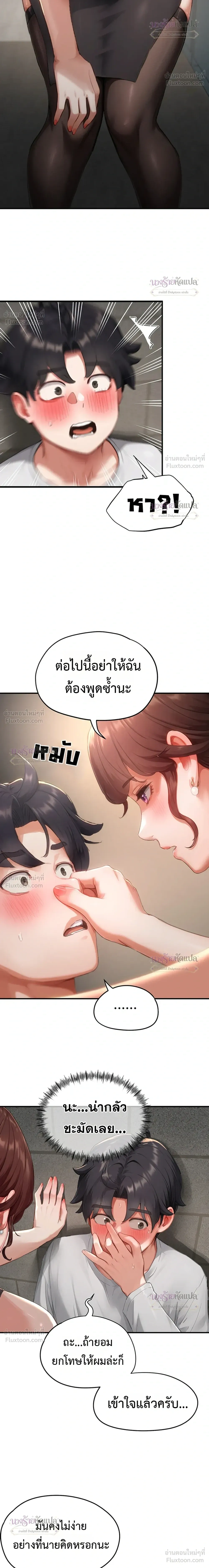 Doujin-Lc- อ่าน โดจิน มังฮวา เกาหลี ญี่ปุ่น จีน แปลไทย Slave Code ตอนที่ 1 2 3 4 5 6 7 8 9 10 11 12 13 14 ฟรี ไม่มีโฆษณา อ่าน โดจิน Manhwa เกาหลี ญี่ปุ่น จีน เรามีครบ คัดมาให้เน้นๆ โดจิน 18+ รับประกันความฟินโดย  Doujin Lc