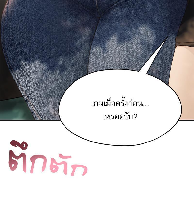 Doujin-Lc- อ่าน โดจิน มังฮวา เกาหลี ญี่ปุ่น จีน แปลไทย From Today My Favorite ตอนที่ 1 2 3 4 5 6 7 8 9 10 11 12 13 14 ฟรี ไม่มีโฆษณา อ่าน โดจิน Manhwa เกาหลี ญี่ปุ่น จีน เรามีครบ คัดมาให้เน้นๆ โดจิน 18+ รับประกันความฟินโดย  Doujin Lc