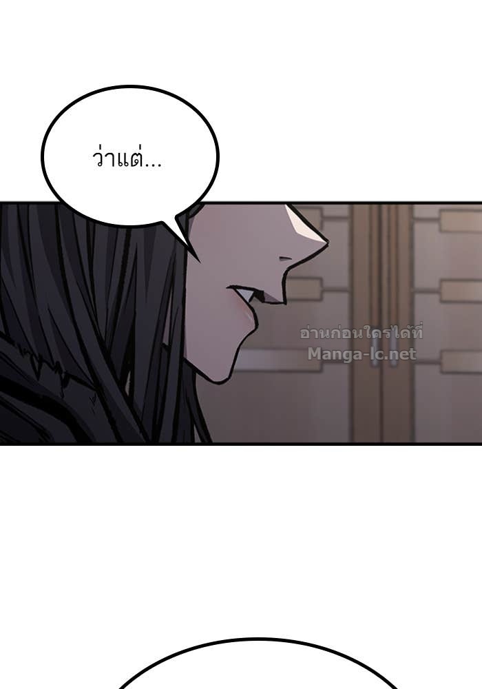 Doujin-Lc- อ่าน โดจิน มังฮวา เกาหลี ญี่ปุ่น จีน แปลไทย HECTOPASCAL ตอนที่ 1 2 3 4 5 6 7 8 9 10 11 12 13 14 ฟรี ไม่มีโฆษณา อ่าน โดจิน Manhwa เกาหลี ญี่ปุ่น จีน เรามีครบ คัดมาให้เน้นๆ โดจิน 18+ รับประกันความฟินโดย Doujin Lc