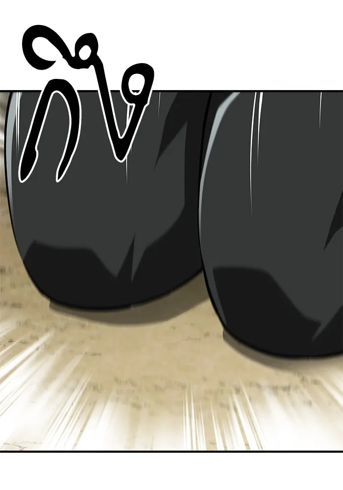 คุณปู่จอมยุทธกับหลานสาวสุดแกร่ง ตอนที่ 56 รูปที่ 62