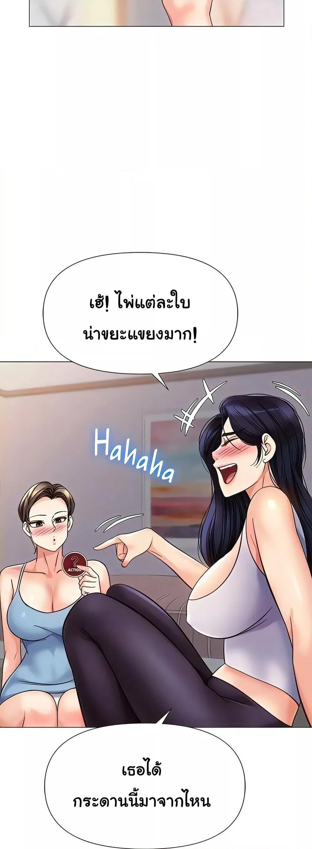 Doujin-Lc- อ่าน โดจิน มังฮวา เกาหลี ญี่ปุ่น จีน แปลไทย Daughter Friend ตอนที่ 1 2 3 4 5 6 7 8 9 10 11 12 13 14 ฟรี ไม่มีโฆษณา อ่าน โดจิน Manhwa เกาหลี ญี่ปุ่น จีน เรามีครบ คัดมาให้เน้นๆ โดจิน 18+ รับประกันความฟินโดย  Doujin Lc