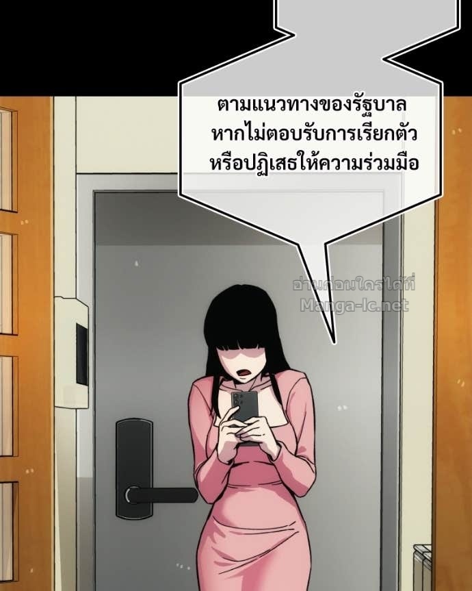 Doujin-Lc- อ่าน โดจิน มังฮวา เกาหลี ญี่ปุ่น จีน แปลไทย บอกมาค่าตัวเท่าไหร่ ตอนที่ 1 2 3 4 5 6 7 8 9 10 11 12 13 14 ฟรี ไม่มีโฆษณา อ่าน โดจิน Manhwa เกาหลี ญี่ปุ่น จีน เรามีครบ คัดมาให้เน้นๆ โดจิน 18+ รับประกันความฟินโดย Doujin Lc