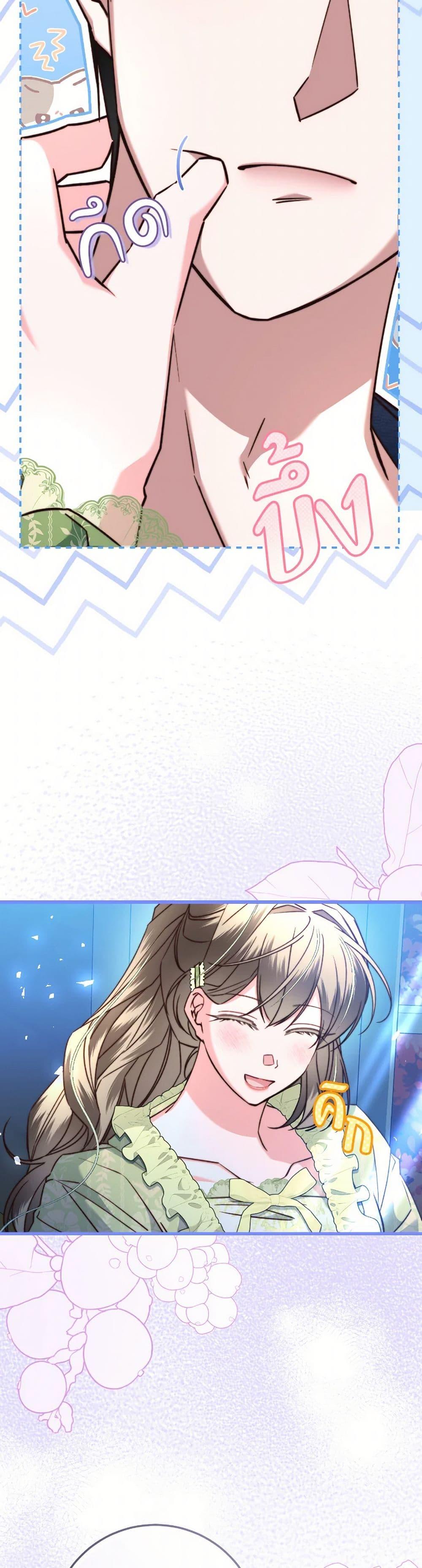 Manga-lc-com อ่านมังงะ อ่านการ์ตูน ออนไลน์ ฟรี The Guidebook for Villainesses ตอนที่ 1 2 3 4 5 6 7 8 9 10 11 12 13 14 ฟรี ไม่มีโฆษณา Manga-lc - อ่าน มังงะ อ่าน การ์ตูน ออนไลน์ อ่านมังงะ ฟรี