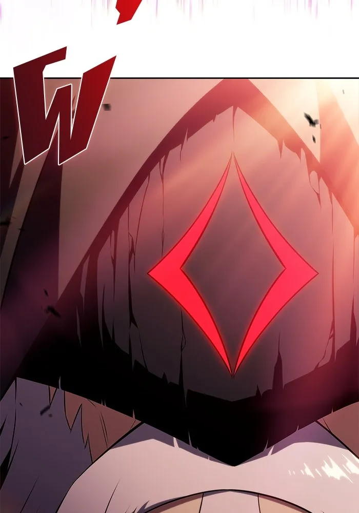 ผู้เล่นหน้าใหม่เลเวลแมกซ์ ตอนที่ 208 สงครามแห่งพันธะสัญญา (2) รูปที่ 5