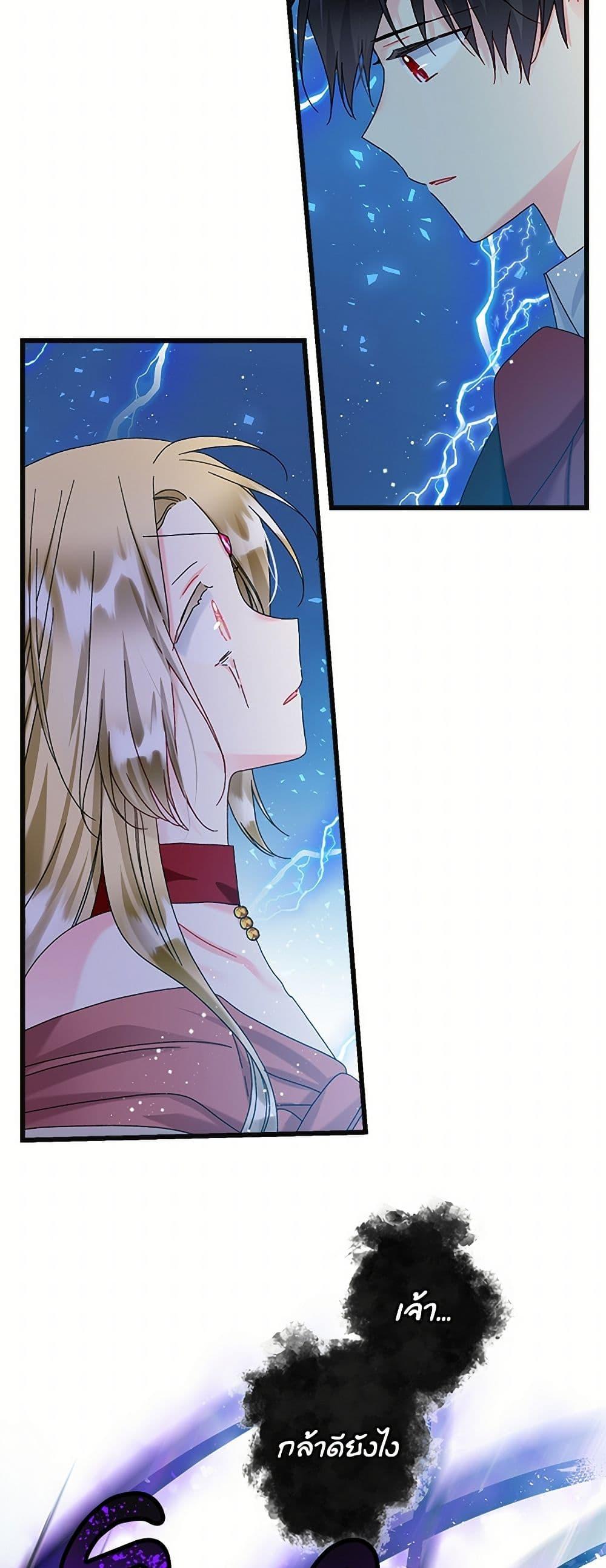 Manga-lc-com อ่านมังงะ อ่านการ์ตูน ออนไลน์ ฟรี The Lady’s Butler ตอนที่ 1 2 3 4 5 6 7 8 9 10 11 12 13 14 ฟรี ไม่มีโฆษณา Manga-lc - อ่าน มังงะ อ่าน การ์ตูน ออนไลน์ อ่านมังงะ ฟรี